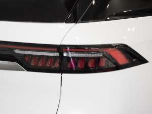 20232.0T Ԅ(dng)(q)A 7 (x)(ji)^