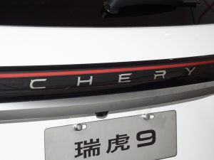 20232.0T Ԅ(dng)(q)A 7 (x)(ji)^