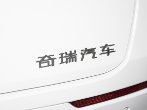 20232.0T Ԅ(dng)(q)A 7 (x)(ji)^