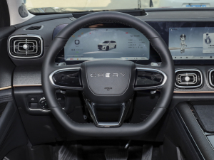 20232.0T ԄӃ(q)F 5 п؅^(q)