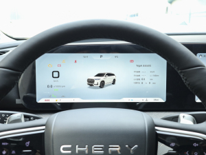 20232.0T ԄӃ(q)F 5 п؅^(q)