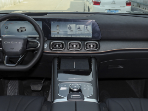 20232.0T ԄӃ(q)F 5 п؅^(q)