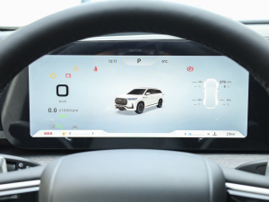 20232.0T ԄӃ(q)F 5 п؅^(q)