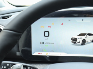 20232.0T ԄӃF 5 п؅^