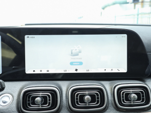 20232.0T ԄӃF 5 п؅^