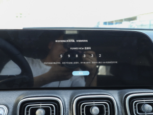 2023400T (q)F 5 п؅^(q)