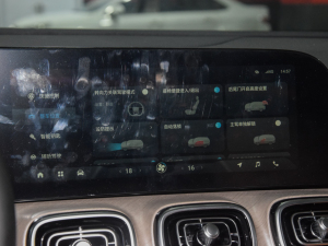 2023400T Ş 5 п؅^(q)