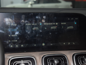 2023400T Ş 5 п؅^(q)