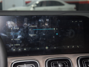 2023400T Ş 5 п؅^(q)