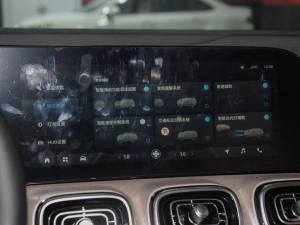 2023400T Ş 5 п؅^(q)