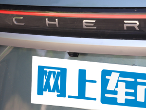 2023400T (q)A 7 (ji)^