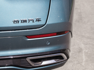 2023400T (q)A 5 (ji)^