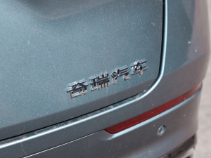 2023400T (q)A 5 (ji)^