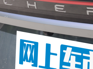 2023400T (q)A 5 (x)(ji)^