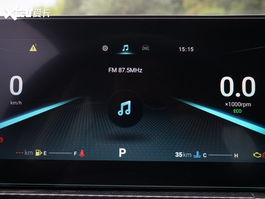 20235 GT 1.5T CVT