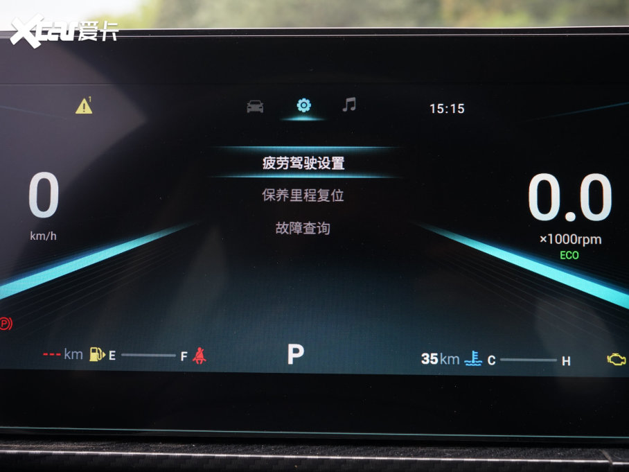 2023����5 GT 1.5T CVT��