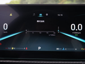 20231.5T CVT п؅^(q)