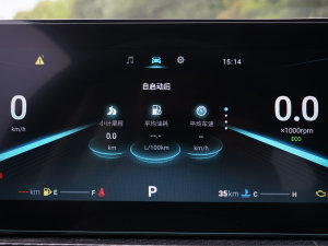 20231.5T CVT п؅^(q)