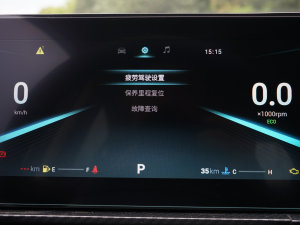 20231.5T CVT п؅^(q)