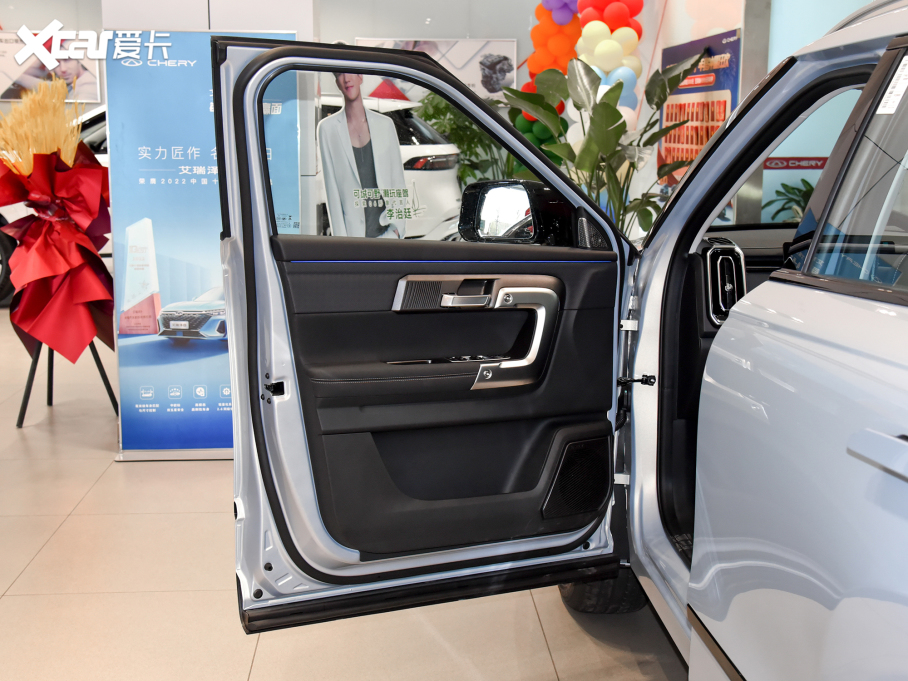 2023̽06 а 1.6T (q)A