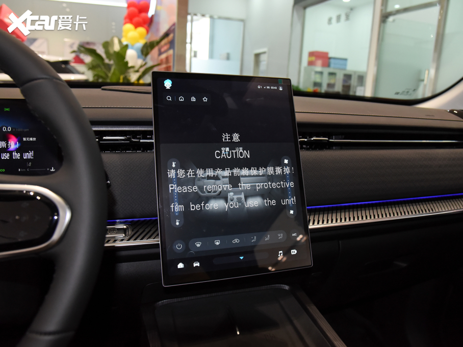 2023̽06 а 1.6T (q)A