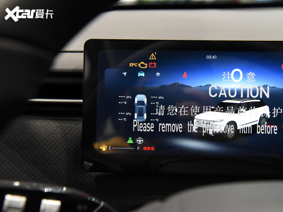 2023̽06 а 1.6T (q)A