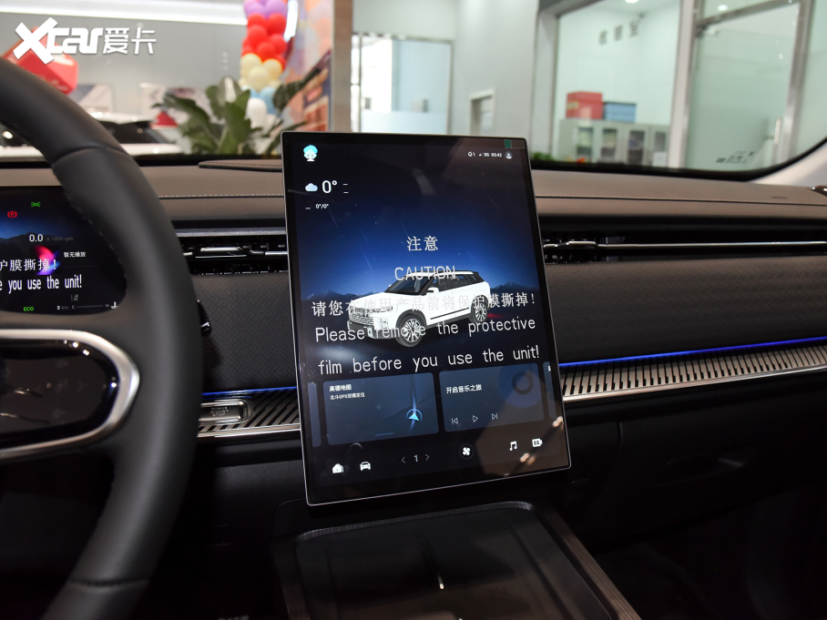 2023̽06 а 1.6T (q)A