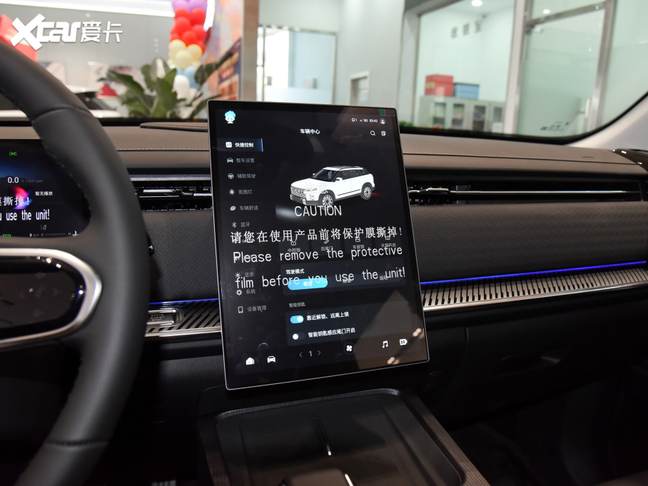 2023̽06 а 1.6T (q)A