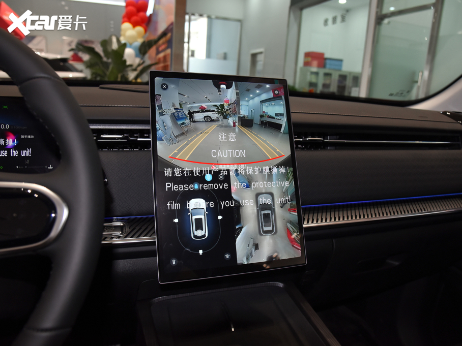 2023̽06 а 1.6T (q)A