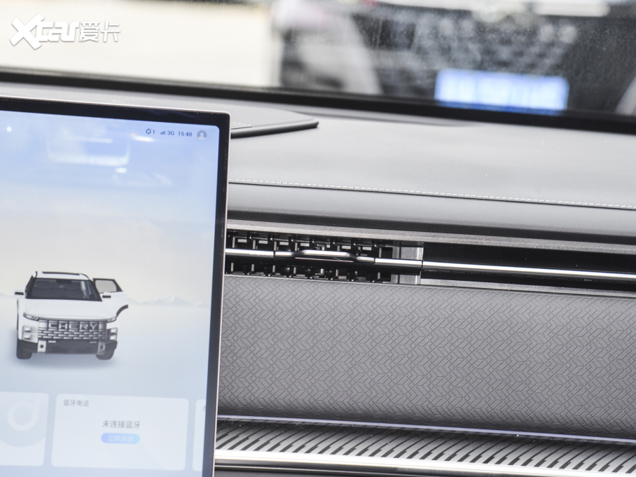 2023��̽��06 �Ŀ� ��Ұ�� 1.6T ���(q��)̽Ұ