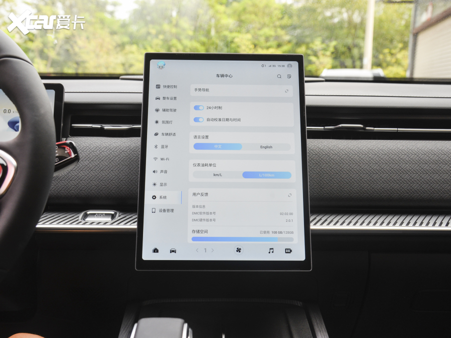 2023̽06 Ŀ Ұ 1.6T ̽Ұ