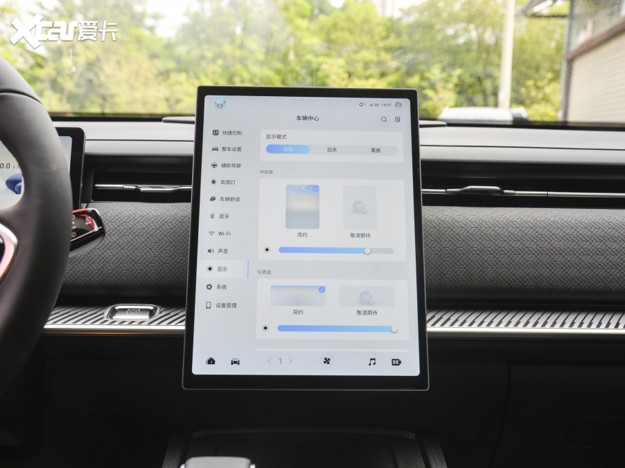 2023��̽��06 �Ŀ� ��Ұ�� 1.6T ���̽Ұ