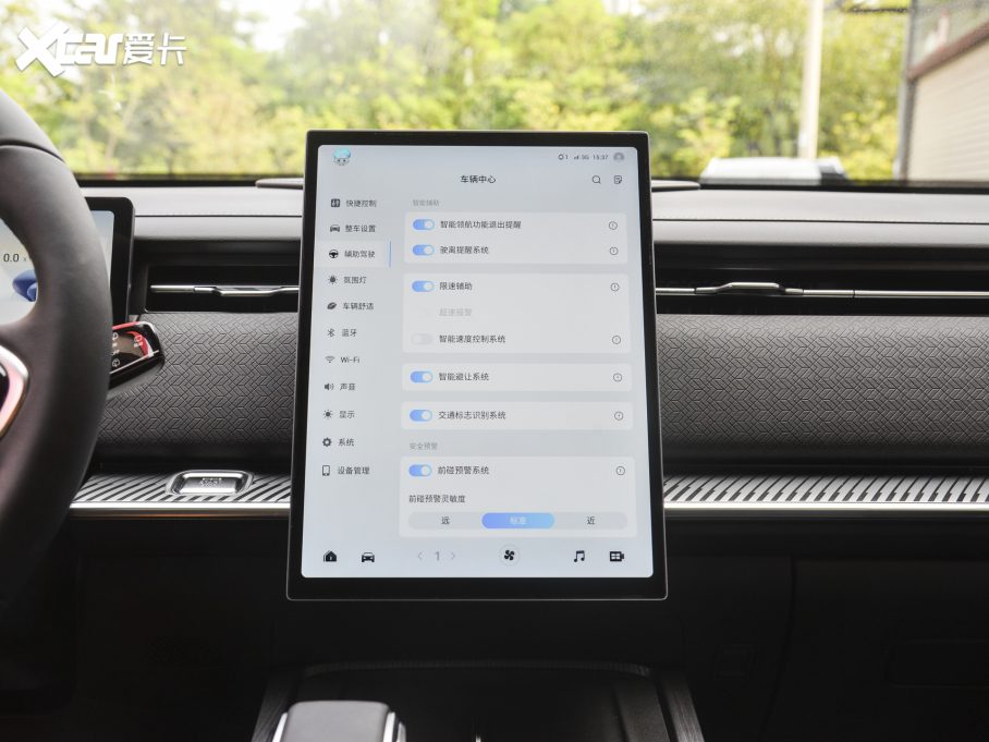 2023��̽��06 �Ŀ� ��Ұ�� 1.6T ���̽Ұ