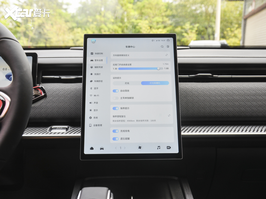 2023̽06 Ŀ Ұ 1.6T ̽Ұ