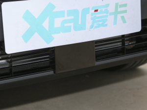 2023Ұ 1.6T ̽Ұ ^