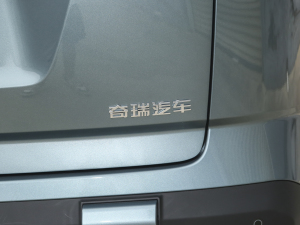 2023Ұ 1.6T ̽Ұ ^