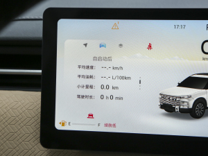 2023?li)Ұ?1.6T (q)̽Ұ п؅^(q)