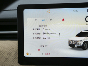 2023?li)Ұ?1.6T (q)̽Ұ п؅^(q)