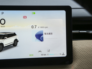 2023?li)Ұ?1.6T (q)̽Ұ п؅^(q)