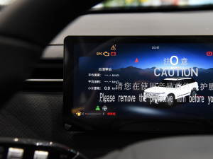 2023а 1.6T A п؅^