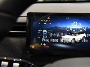 2023а 1.6T A п؅^