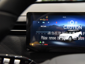 2023а 1.6T A п؅^