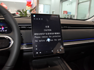 2023а 1.6T A п؅^