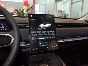 2023а 1.6T A п؅^