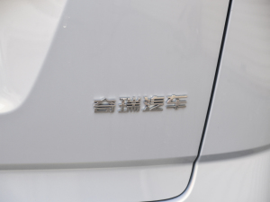 2023Ŀ Ұ 1.6T ̽Ұ ^