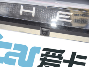 2023Ŀ Ұ 1.6T ̽Ұ ^