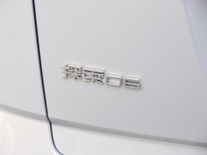 2023Ŀ Ұ 1.6T ̽Ұ ^