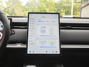 2023Ŀ Ұ 1.6T (q)̽Ұ п؅^(q)