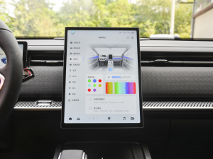 2023Ŀ Ұ 1.6T (q)̽Ұ п؅^(q)