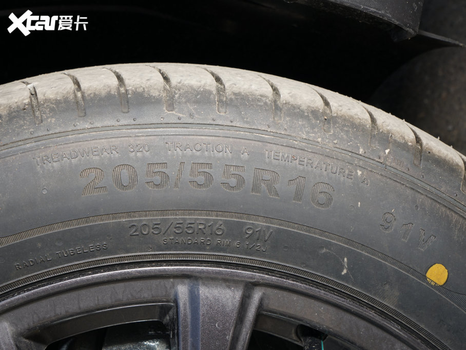 2023款瑞虎3x 1.5L CVT闪耀版